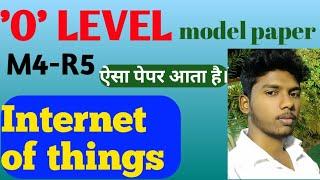 O LEVEL M4-R5 || O LEVEL question paper || o level || o level model paper|| O LEVEL M4 r5