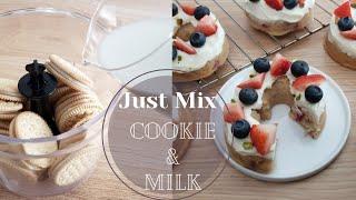 Lazy Baked Donuts | Just Mix Cookies With Milk | Little Sugar Kitchen