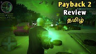 Payback 2 Game Review in Tamil | How To Play Payback 2 Game | Gaming Rockers