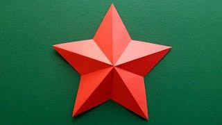 3D Звезда из бумаги Поделки на 9 Мая Как сделать объёмную звезду из бумаги своими руками Paper Star