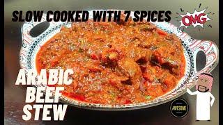 Deep Beef Stew with 7 Spices | Middle Eastern Beef Recipes