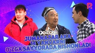 Qozon - Jumanazar aka 14 yanvarni o'zga sayyorada nishonladi 2020