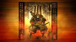 Dark Japanese folk Ambient | Samurai & Kabuki inspired music (by Shogun's Castle)