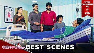 Manasantha Nuvve Best Scenes: 2nd January 2025 Episode Highlights | Watch Full Episode on ETV Win