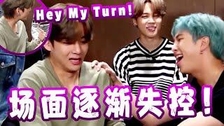 [BTS中字] 防弹700人团又来了哈哈哈吵死了!｜BTS Being Chaotic During Recent Interview 2020