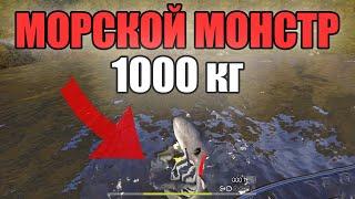 МОНСТР АКУЛА НА 1000 КГ •  НОРВЕЖСКОЕ МОРЕ • РР4 СТРИМ