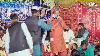 new mehfil 3 October 2024 mohalla bhatta ikram vehari