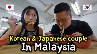 Korean & Japanese couple surviving in Malaysia