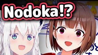 Nodoka Makes Cute Noises While Losing Her Mind In Front Of Fubuki【Hololive】