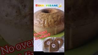 BOLU PISANG KUKUS#idejualan #olahanpisang #resepbolupisang #shorts