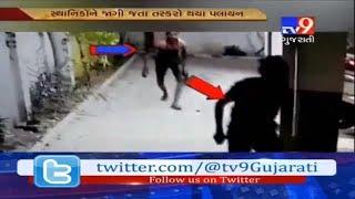 Chaddi Baniyan Dhari gang's theft attempt in new Naroda captured, Ahmedabad- Tv9