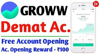 Groww App Account Kaise Banaye 2021 | Groww Demat Account Opening | Groww Mutual Fund Account Open |