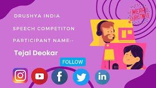 Tejal Deokar || Speech competition organised by drushya india || New year celebration