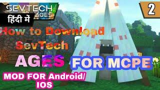 How To Download SevTech Ages Mod For Android|MCPE..