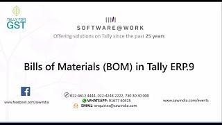 Bill of Materials (BOM) in Tally.ERP 9