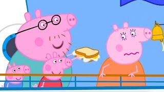 Mummy Pig Gets Seasick! ️ | Peppa Pig Official Full Episodes