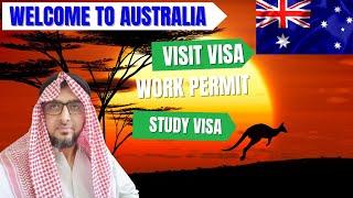 AUSTRALIA TOURIST VISA | How to apply | complete guide 2024