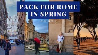 What to Pack for Rome in Spring in  2024 - Insider Tips from a local!