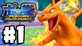 Pokken Tournament Gameplay Part 1 - FERRUM LEAGUE GREEN LEAGUE! (Pokken Wii U)