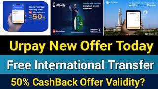 Urpay International Money Transfer Offer | Urpay Free Transfer Offer | Urpay Latest Offer | Urpay