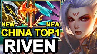 Wild Rift China Top1 Riven Jungle - Broken Crit Riven Build Runes - Sovereign Solo Rank Gameplay