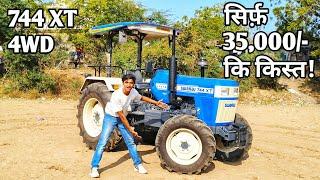 Swaraj 744 xt 4X4 tractor | 2024 | स्वराज का बड़ा tractor | 52 hp | full review