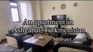 [VLOG] An apartment in Ashgabat | Turkmenistan | House tour