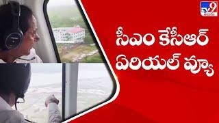 CM KCR aerial survey in flood affected areas - TV9