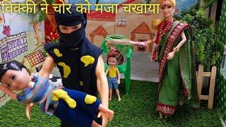 Dilli Wali Barbie Epi-133/Barbie Doll All Day Routine In Indian Village/Barbie Doll Bedtime Story