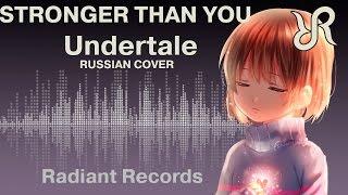 #Undertale (parody of Steven Universe) [Stronger Than You] (Frisk Version) Estelle RUS song #cover