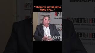 Александр Новиков жёстко "опустил" певицу Наргиз