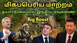 இந்தியா அதிரடி மாற்றம் | India counters China's Gap | Thales Group to support | Aviation Market | SA