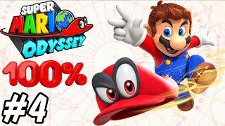 Super Mario Odyssey 100% Completion Gameplay Walkthrough PART 4 (Nintendo Switch)