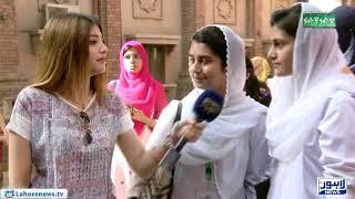 Bhoojo to Jeeto Episode 146 (Lahore College For Women University) - Part 03