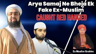 Arya Samaj Ne Bheja Ek Fake Ex-Muslim, Caught red handed | Dr. Mufti Yasir Nadeem Al Wajidi