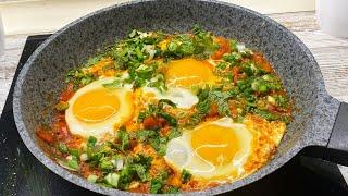 Shakshuka is the king of egg recipes. The most delicious breakfast in 5 minutes!