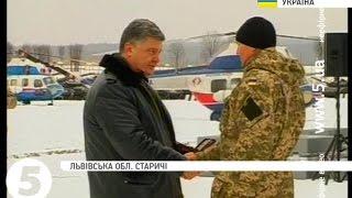 Порошенко відвідав Яворівський полігон