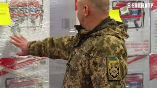 500 генераторів отримали Збройні Сили України від компанії «Епіцентр»