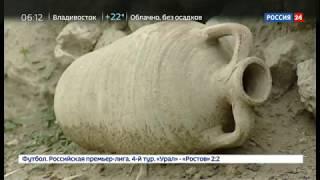 В Краснодарском крае найдены уникальные археологические предметы