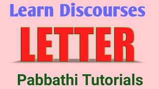 How to write a LETTER  || pabbathi tutorials