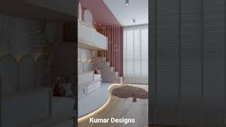 Interior Design Tutorial. #kumardesigns #3dsmax #rendering #viral #shorts #short #3dmodeling #viral