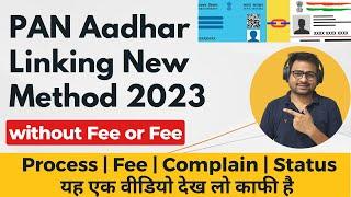 PAN  Aadhaar Link Online 2023 | How to Link Aadhaar with Pan Card New Method with Payment Challan