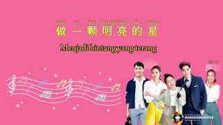 明星【ming xing】-  张乔西 Josie chang OST Love on a Shoestring[Chinese/Pinyin/Indo Lyrics]