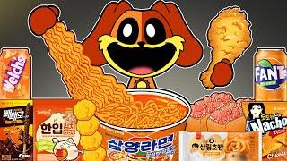 Convenience Store Orange Food Mukbang - Dogday | POPPY PLAYTIME CHAPTER 3 Animation | ASMR | MYMY