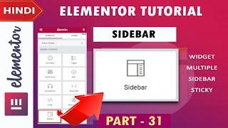 [ Sidebar ] Elementor Tutorial in Hindi | Part -31 | 2020