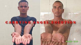 CARRYING ANGLE best exercise / carry angle / carrying angle / carrying angle kaise thik kare / hand