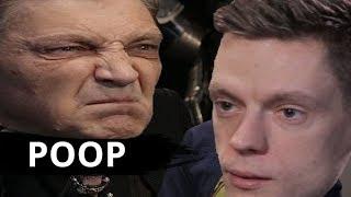 Вопрос цены | RYTP