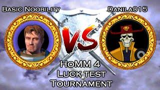 LuckTest with subscribers: me vs Danila015 best of 5 / Heroes of Might and Magic 4 WoW