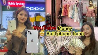 YouTube ni Rang bai IPhone Laha Angfo // New phone // Top collection