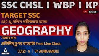 SSC CHSL, WBP, Kolkata Police 2022 | Geography | Previous Year Questions #6